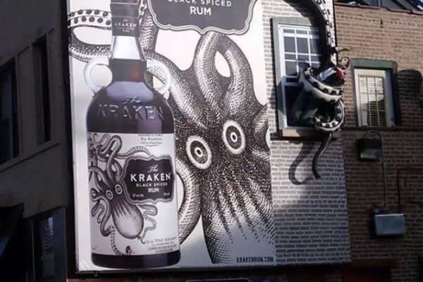 Кракен онион kraken dark link