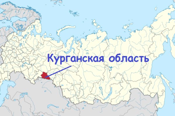 Как войти на сайт кракен