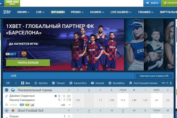 Кракен сайт ссылка kraken dark link