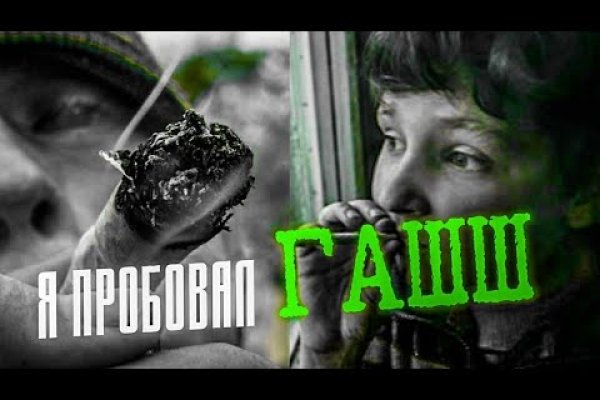 Кракен ссылка официальная на тор