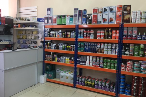 Кракен продажа
