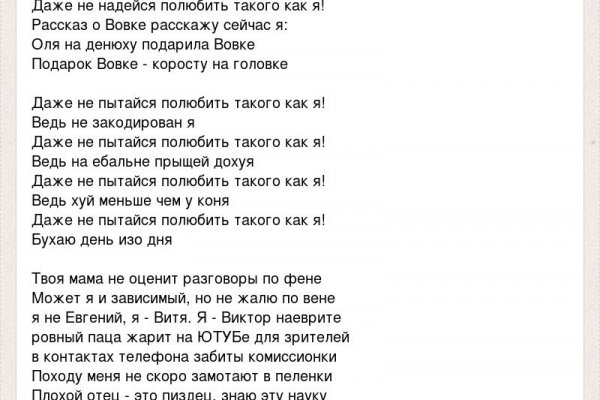 Кракен наркологический