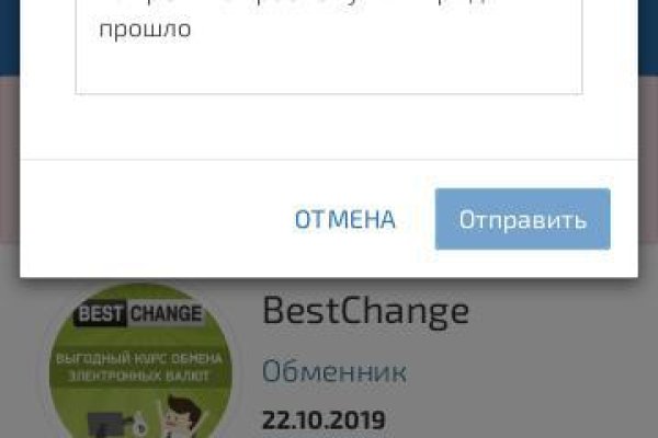 Кракен зеркало прокатис