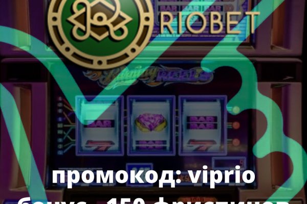 Onion сайт кракен