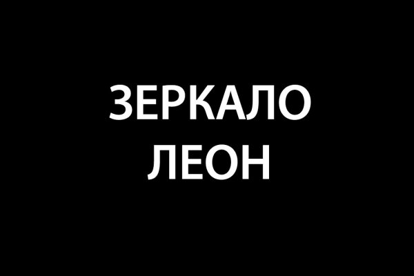 Ссылка кракен даркнет маркет