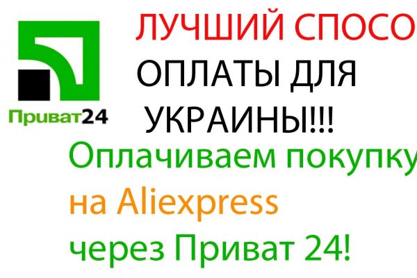 Кракен онион даркнет площадка