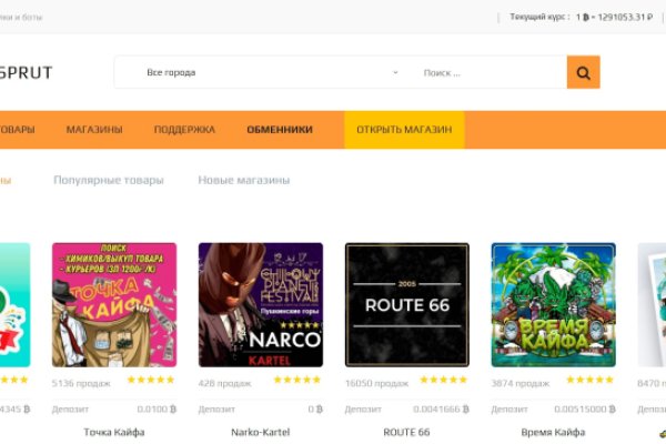 Kraken ссылка kraken link24 info