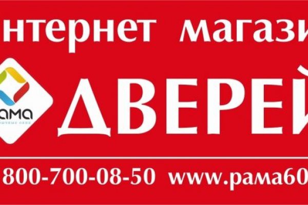 Ссылка кракен kr2web in