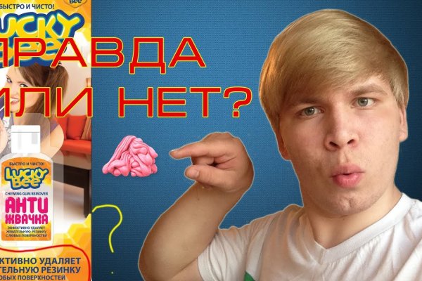 2krn cc кракен