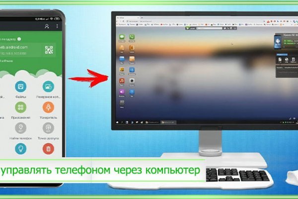 Сайты для даркнета