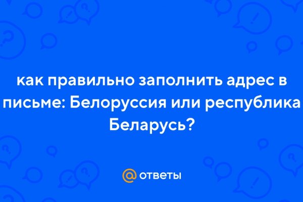 Кракен наркоторговец