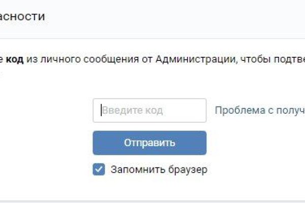 Кракен маркетплейс krk store com