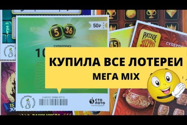 Kra50at