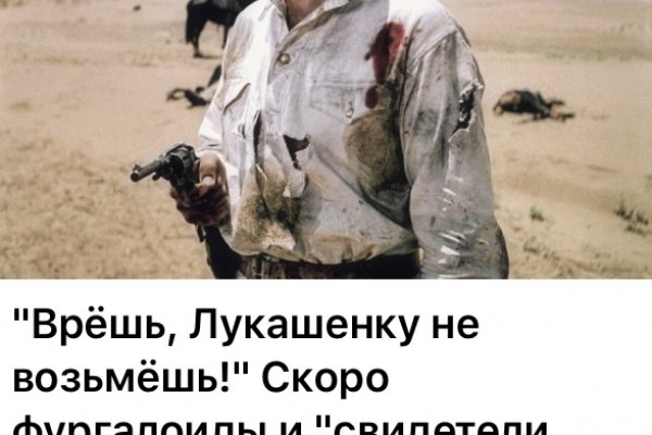 Кракен даркнет как зайти