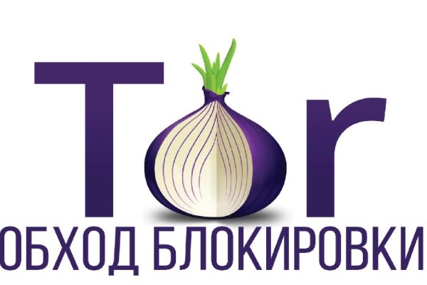 Кракен магазин даркнет
