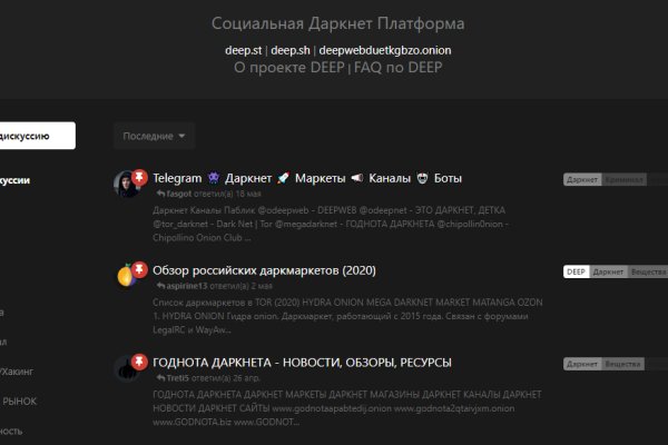 Kra50.at Вход на сайт главная страница