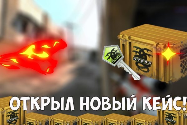 Kraken зеркало kraken link top