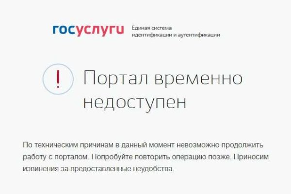Кракен маркетплейс официальный сайт сайт ссылка