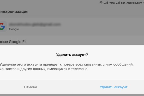 Кракен сайт даркнет ссылка