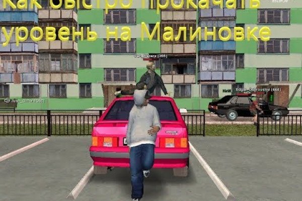 Кракен даркнет площадка