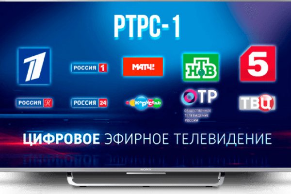 Кракен меф