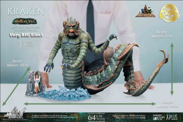 Kraken это
