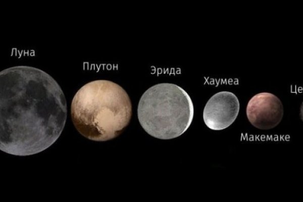 Кракен вход ссылка