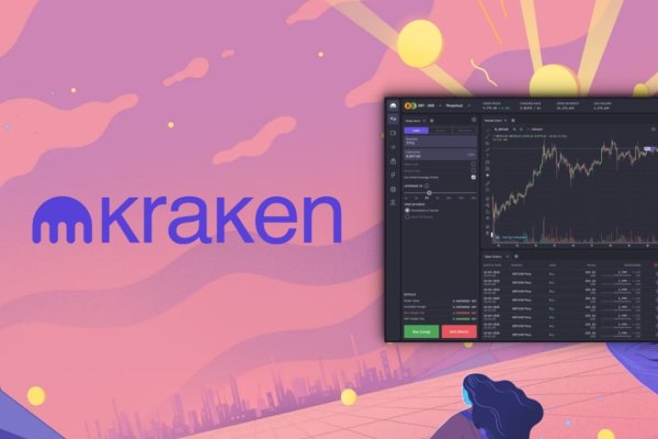 Kraken at зеркало
