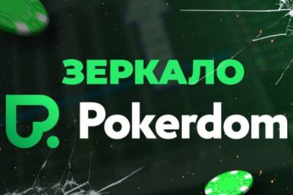 Кракен krk store com