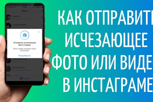 Darknet ссылки