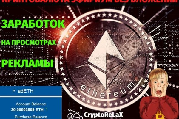 Актуальные ссылки кракен на 2025