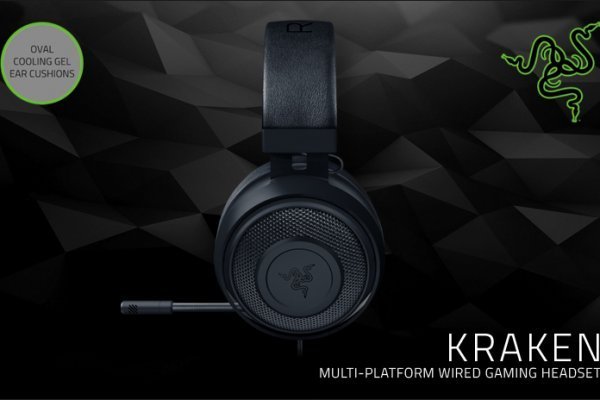 Kraken 21at