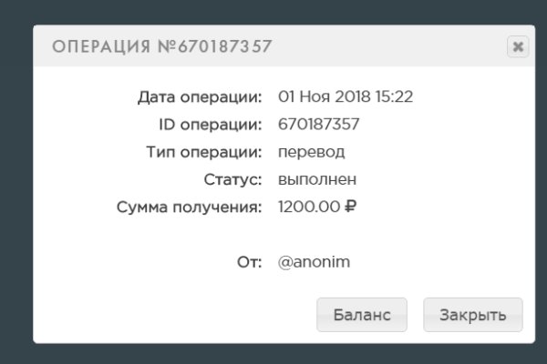 Kra44.at Вход на сайт главная страница