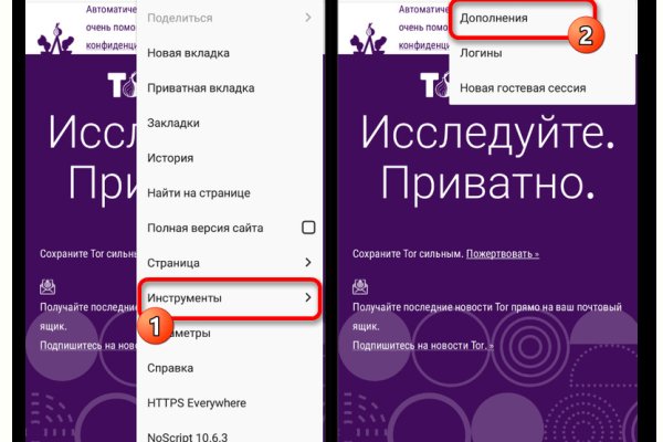 Картинка кракен маркетплейс