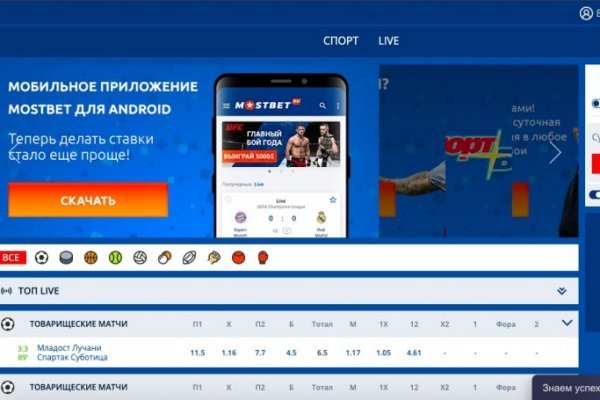 Kraken торговая площадка ссылка