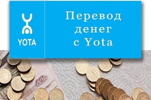 Кракен зеркала krk store com