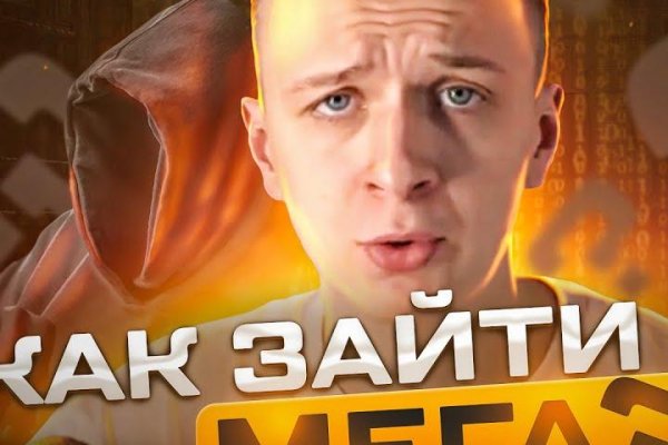 Ссылка на кракен тор kraken2 4aa337