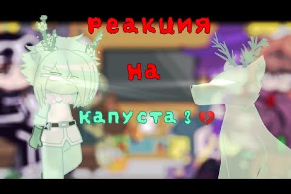 Kraken darknet ссылка тор