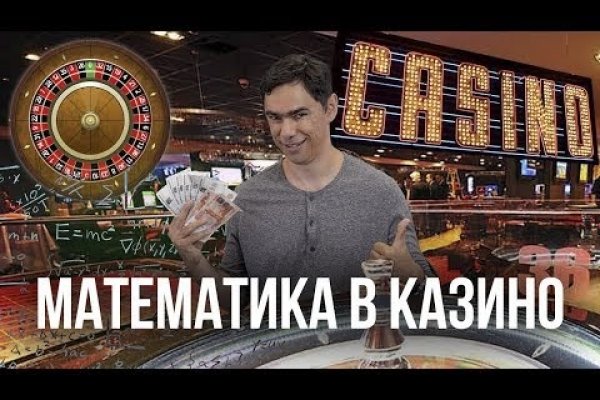 Kraken darkmarket
