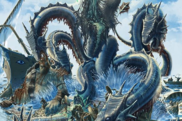 Kraken 2krn at