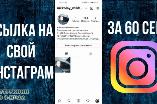 Маркет кракен маркетплейс