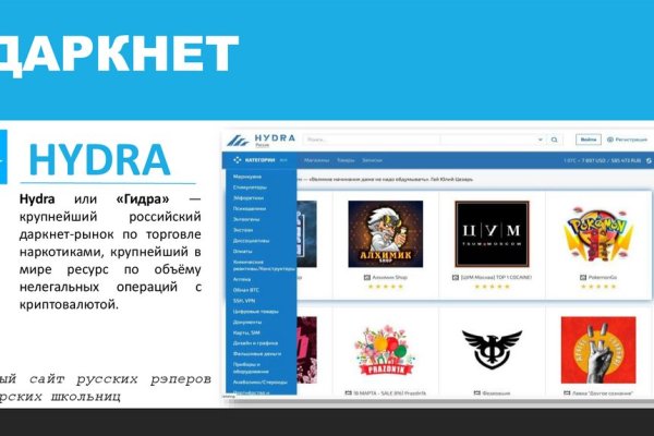 Kra43.at Вход на сайт главная страница