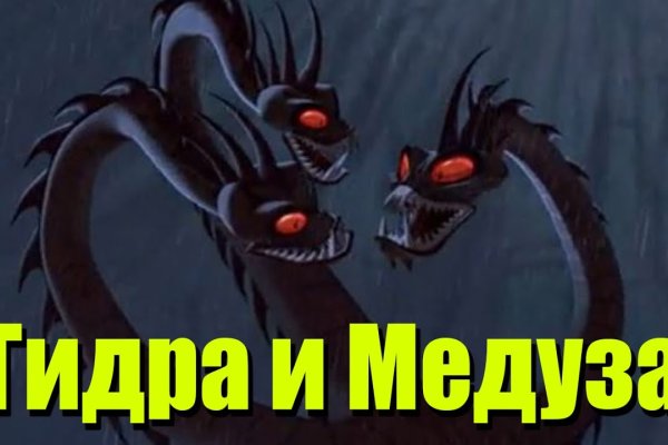 Kra37.cc Вход на сайт главная страница