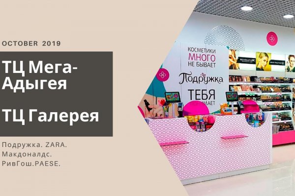Кракен маркетплейс 2025