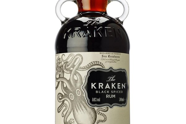 Kraken 18at