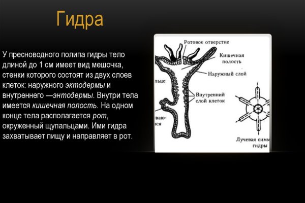 Кракен маркет только через тор