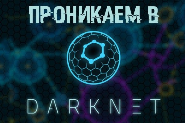 Kraken market3