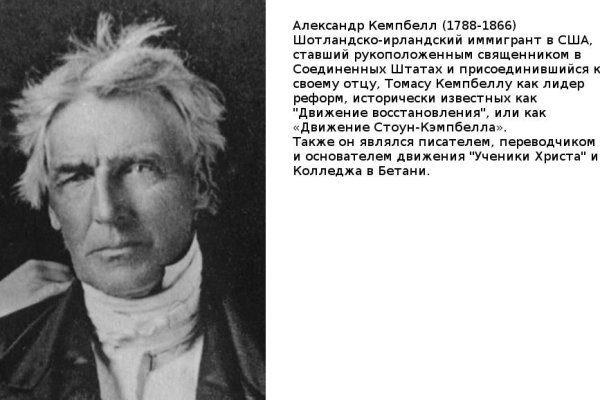 Кракен зеркало впн