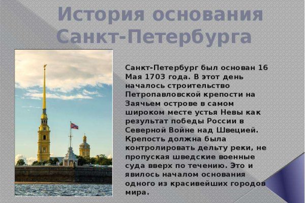 Kra43.at Вход на сайт главная страница