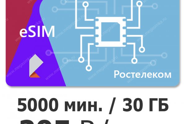 Kraken зеркало krakentor site